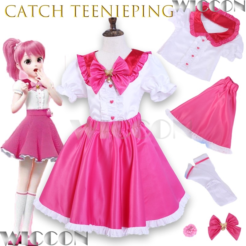 Korean Lifestyle Aesthetic - 新しい韓国アニメキャッチティーニーピングコスプレスーツ女の子ドレス魔法のプリンセスロミ戦闘服スカートハロウィンナヴィダードカーニバル