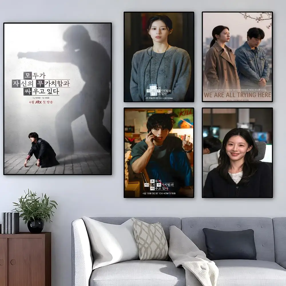 「私たちは皆、ここで努力している」韓国ポスター、ポップアート - Korean Lifestyle & Kids Boutique Photos のレビューと価格