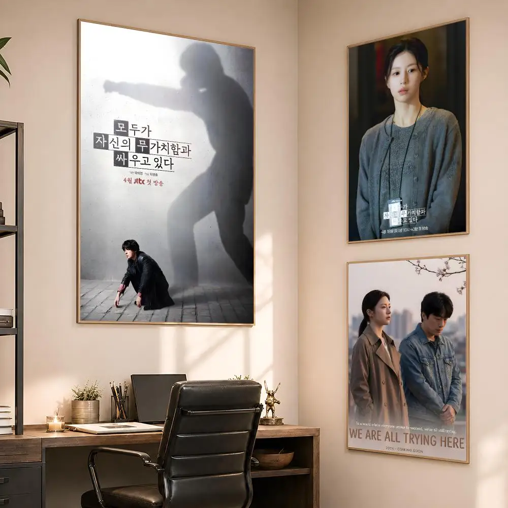 「私たちは皆、ここで努力している」韓国ポスター、ポップアート - Korean Lifestyle & Kids Boutique Photos のレビューと価格