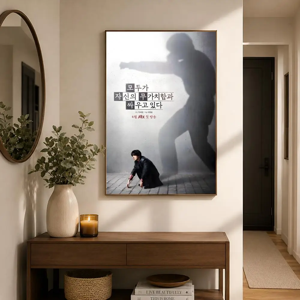 「私たちは皆、ここで努力している」韓国ポスター、ポップアート - Korean Lifestyle & Kids Boutique Photos のレビューと価格