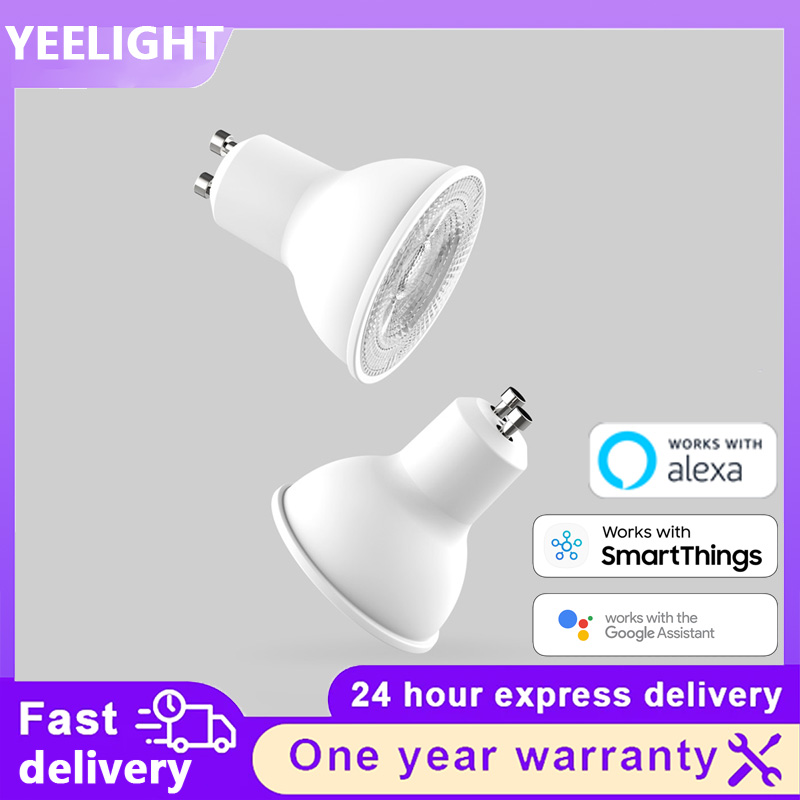 Yeelight GU10 W1 Wi-Fi対応スマートLE - Yeelight Light Smart Bulb のレビューと価格
