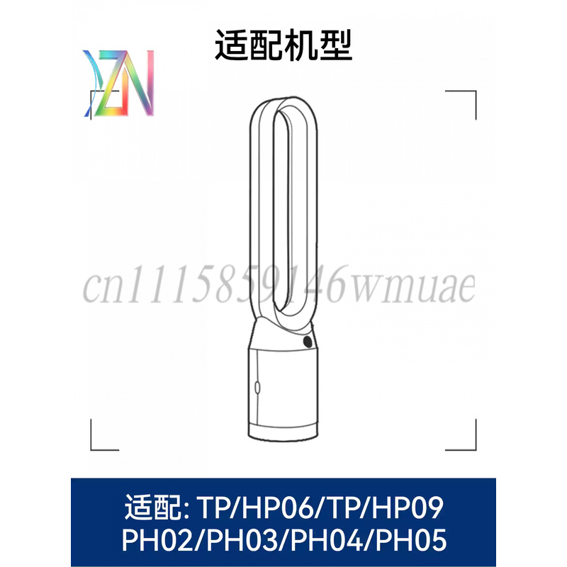 ダイソン空気清浄機用フィルター（TP/HP06/09、ファン - Dyson Fan Tp07 のレビューと価格