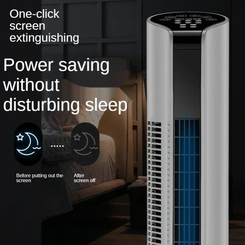 Leafless電動リモコン床ファン、空気循環ファン、省エネ - Dyson Fan Tp07 のレビューと価格
